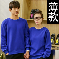 316 Лысная синяя тонкая модель