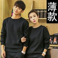 316 Черная тонкая модель