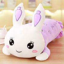  Rabbit plush toy bed to sleep with you Pillow long pillow girl cute ragdoll doll doll