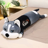 Тот, кто открыл тебе глаза, ты