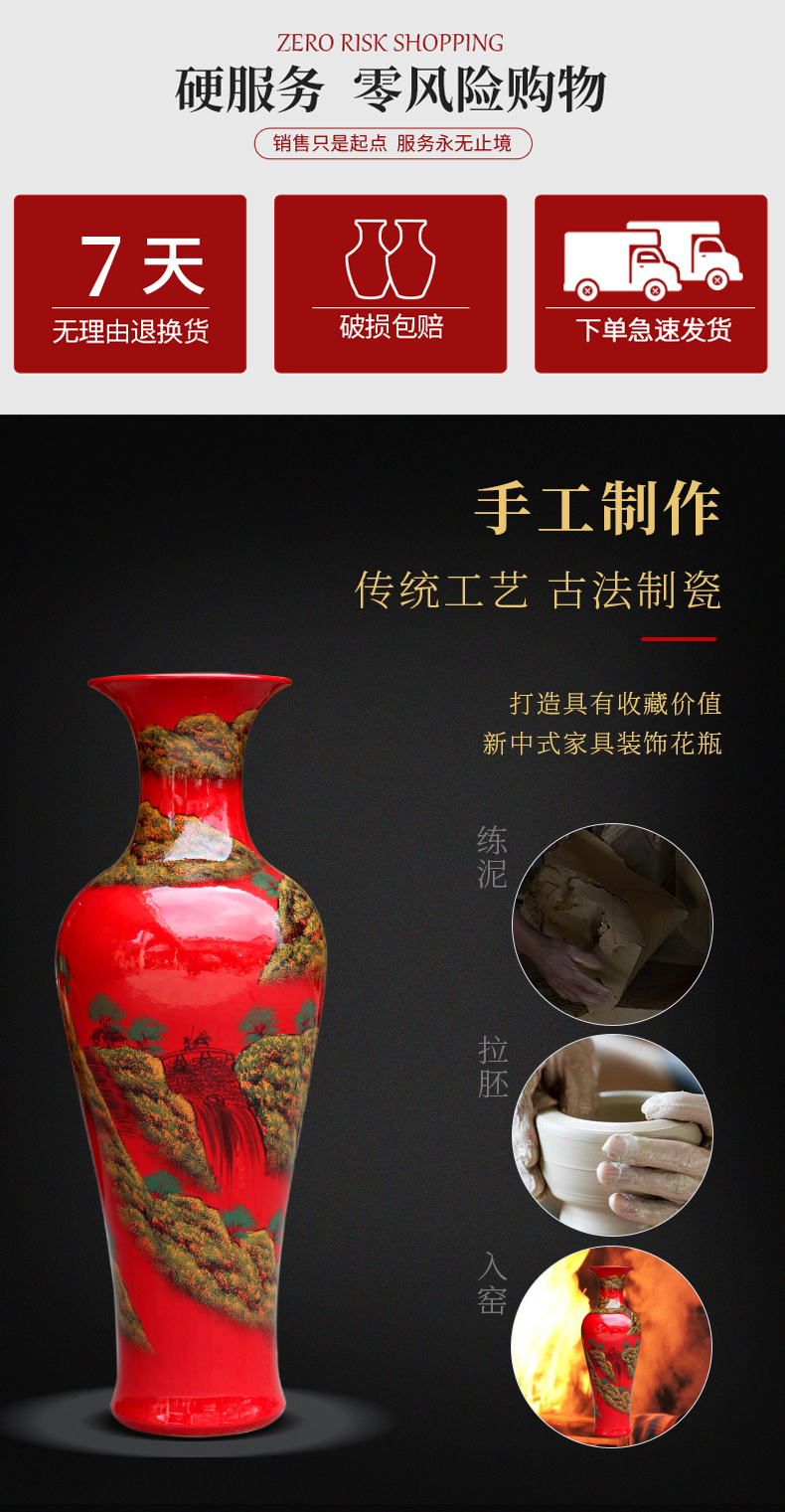 China jingdezhen ceramics high temperature red large vase hand - made landscape painting gourd porcelain decorative furnishing articles