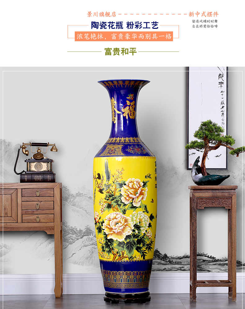 Jingdezhen ceramics vase of large sitting room large home decoration porcelain hotel opening gifts furnishing articles