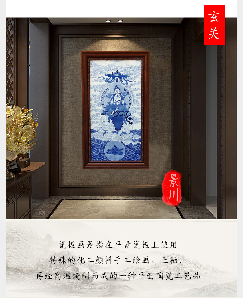 Jingdezhen ceramic blue and white figure of Buddha hand - made porcelain plate painter hangs a picture murals in the sitting room porch decoration