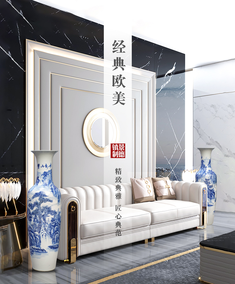 Jingdezhen blue and white porcelain yunshan xiufeng landscape of large vases, furnishing articles home sitting room TV ark, adornment