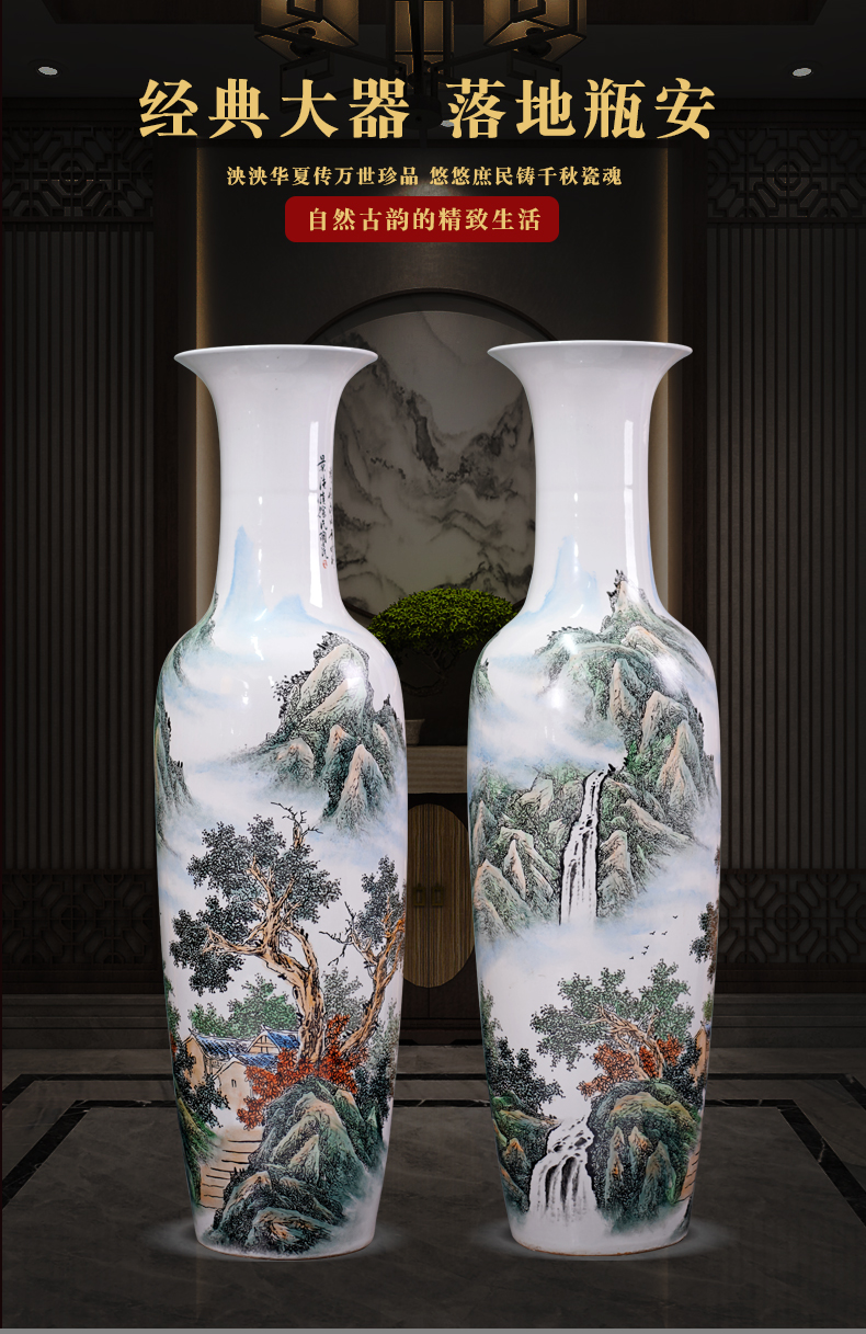 Jingdezhen pastel hand - made scenery large sitting room landing big vase furnishing articles household porcelain ceramic decoration