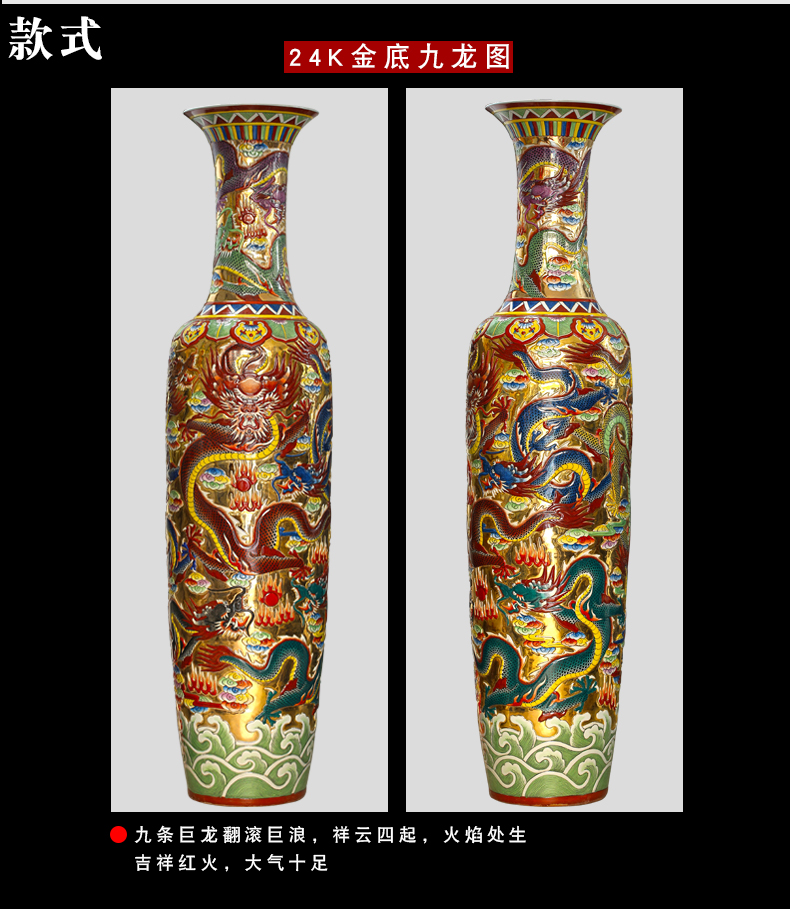 Jingdezhen ceramics gold at the end of five dragon paint hand - made porcelain carving the sitting room of large vases, large furnishing articles