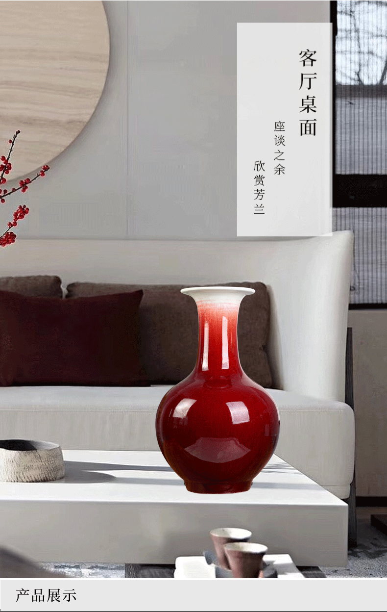 Open the slice of jingdezhen ceramics ruby red archaize crack glaze big vase 50 cm high sitting room adornment furnishing articles