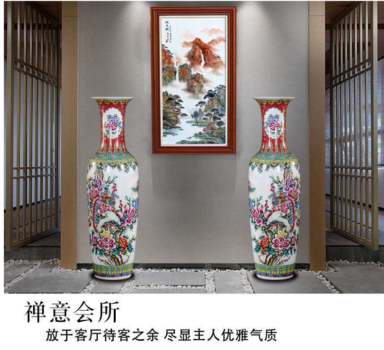 Jingdezhen ceramics hand - made pastel phoenix peony Chinese style of large vase vases sitting room adornment is placed