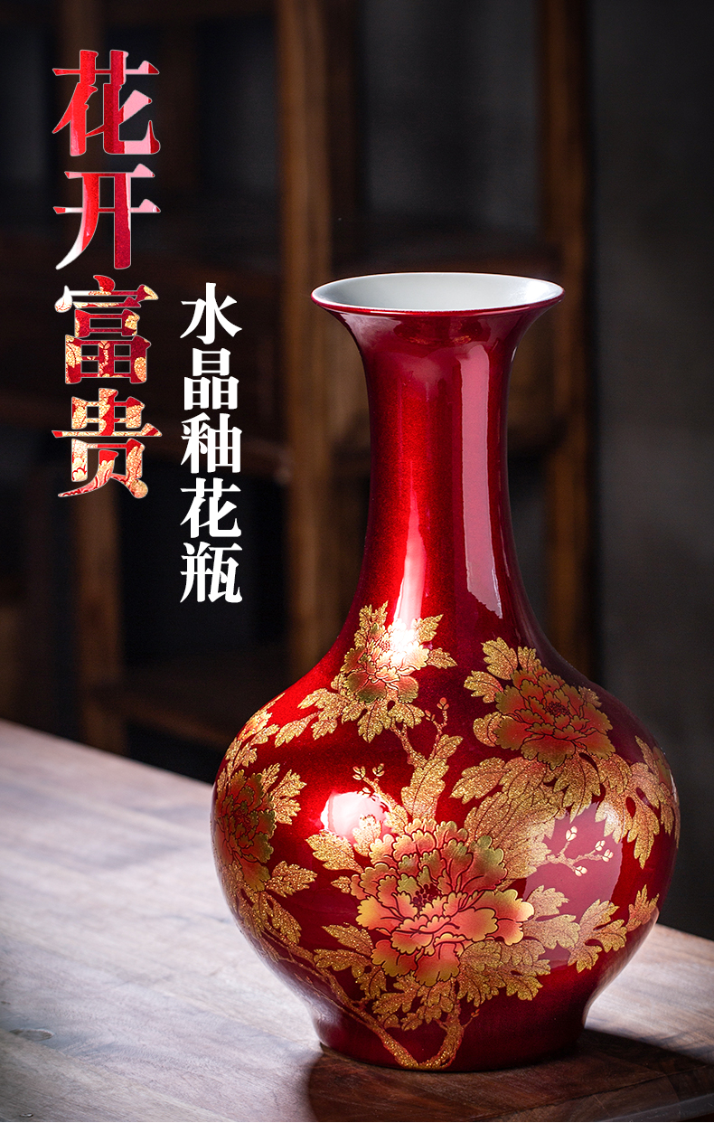 The multi-ethnic Chinese red crystal vase jingdezhen ceramics glaze blooming flowers, modern household decorates sitting room furnishing articles