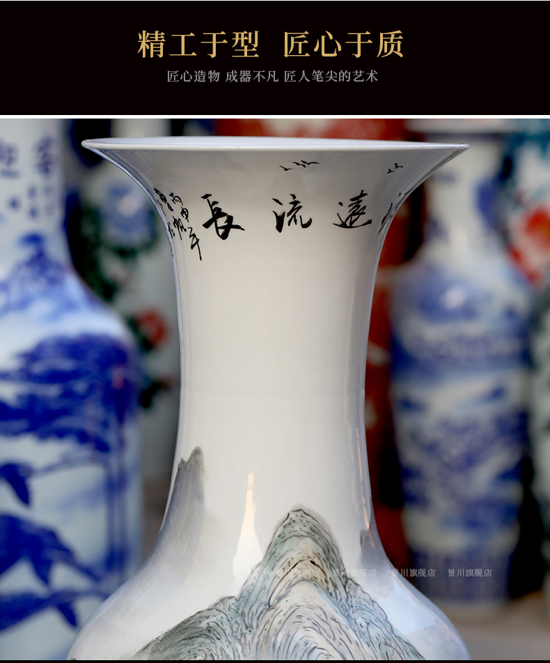 Jingdezhen ceramics has a long history in the hand - made landscape big vase home famille rose porcelain furnishing articles sitting room adornment