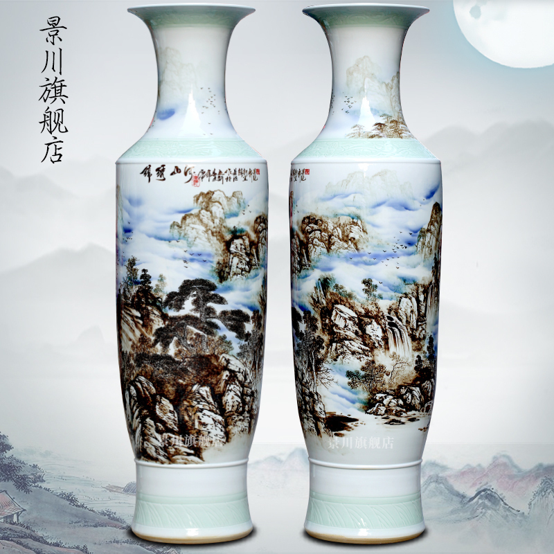 Hand - made JingXiu was jingdezhen ceramic floor big vase landscape painting porcelain hotel living room big furnishing articles