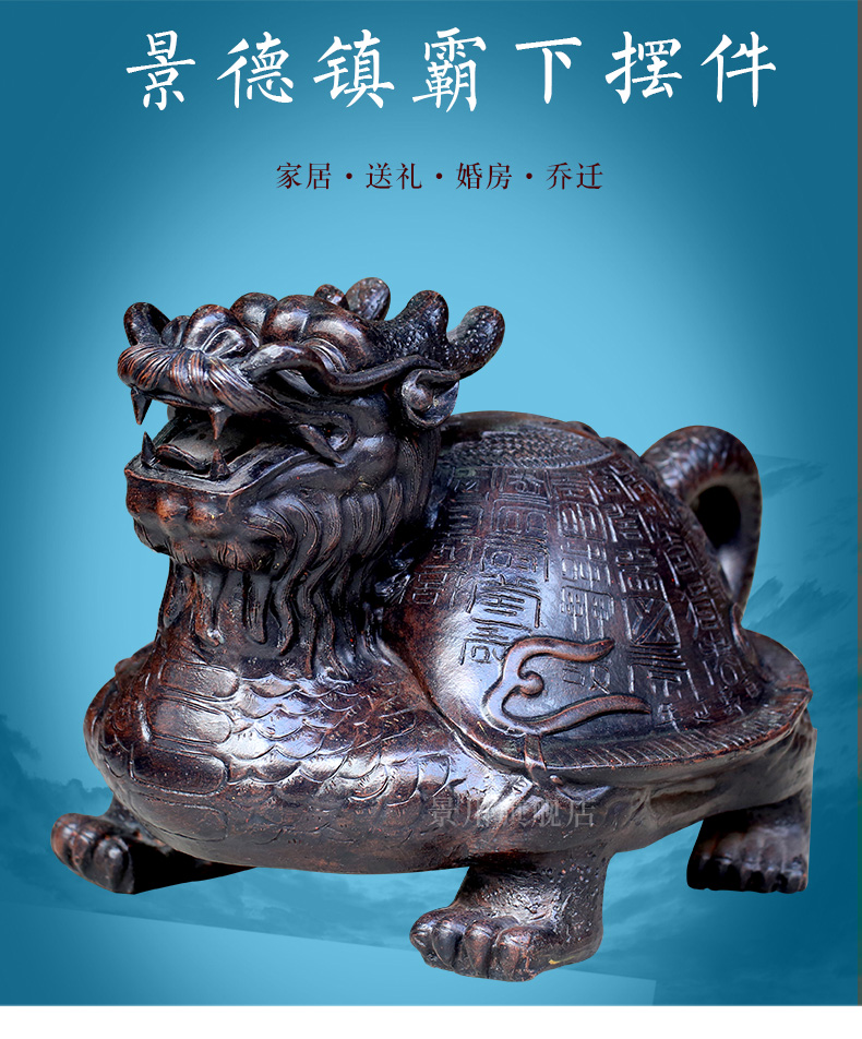 Jingdezhen purple dragon nine children straining under the leant dragon turtle mesa furnishing articles furnishing articles household geomantic academic gift