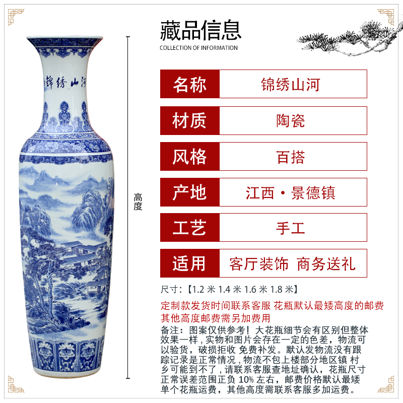 Jingdezhen blue and white porcelain landscape splendid sunvo of large vases, sitting room of Chinese style that occupy the home furnishing articles for opening gifts