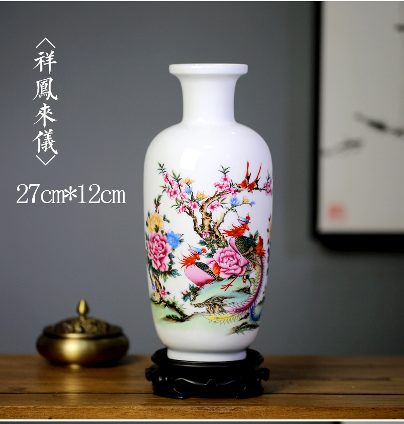 Floret bottle of jingdezhen ceramics porcelain home decoration flower arranging new Chinese style living room TV cabinet handicraft furnishing articles