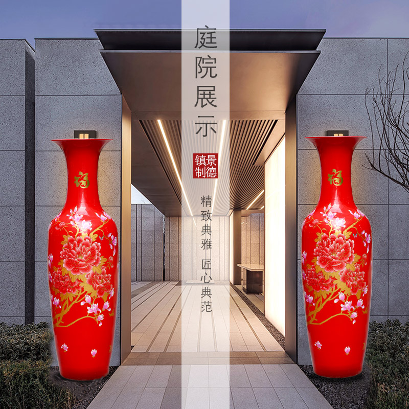 Jingdezhen ceramic riches and honor peony flowers large vase opening home furnishing articles sitting room of Chinese style wedding gift