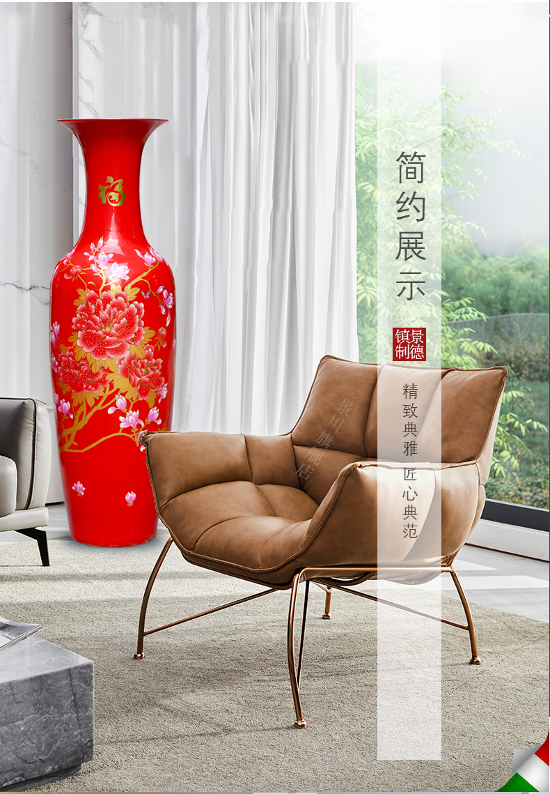 Jingdezhen ceramic riches and honor peony flowers large vase opening home furnishing articles sitting room of Chinese style wedding gift