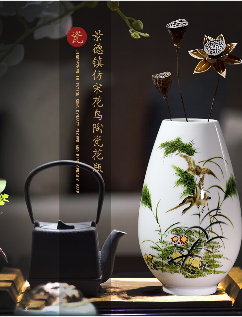 Floret bottle of jingdezhen ceramics porcelain home decoration flower arranging new Chinese style living room TV cabinet handicraft furnishing articles