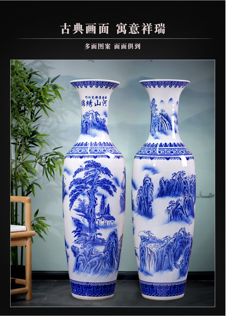 Jingdezhen blue and white porcelain was splendid landscapes of large vase furnishing articles furnishing articles home sitting room ceramic decoration