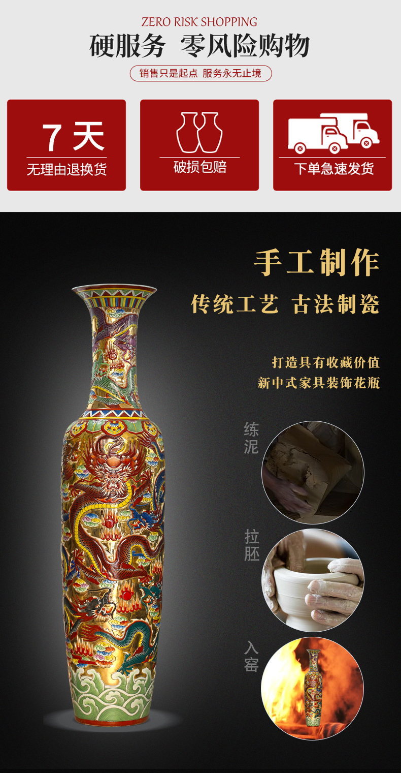 Jingdezhen ceramics gold at the end of five dragon paint hand - made porcelain carving the sitting room of large vases, large furnishing articles