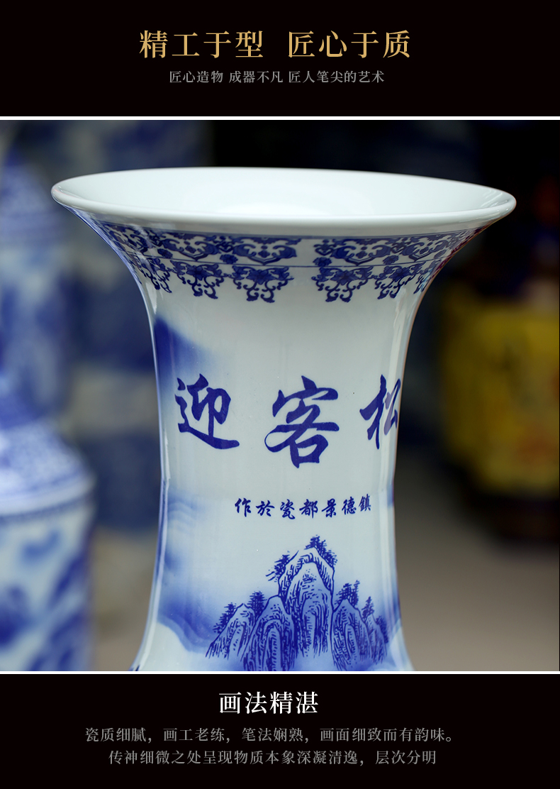 Jingdezhen blue and white porcelain guest - the greeting pine sitting room of large vase household ceramics study furnishing articles store opening gifts