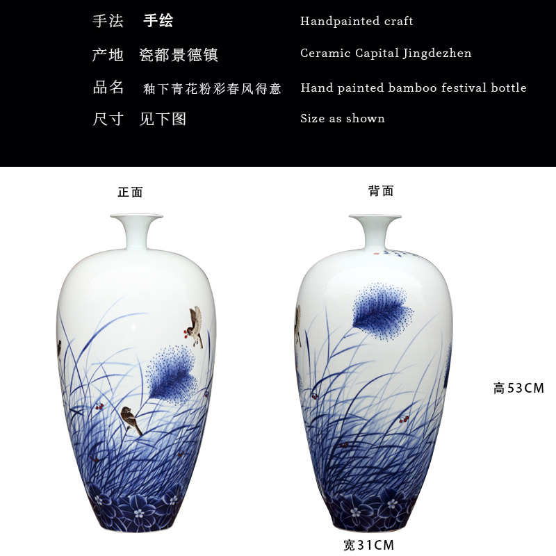 Jingdezhen hand - made ceramic dry flower flower vase spring in his I household living room mesa furnishing articles of handicraft