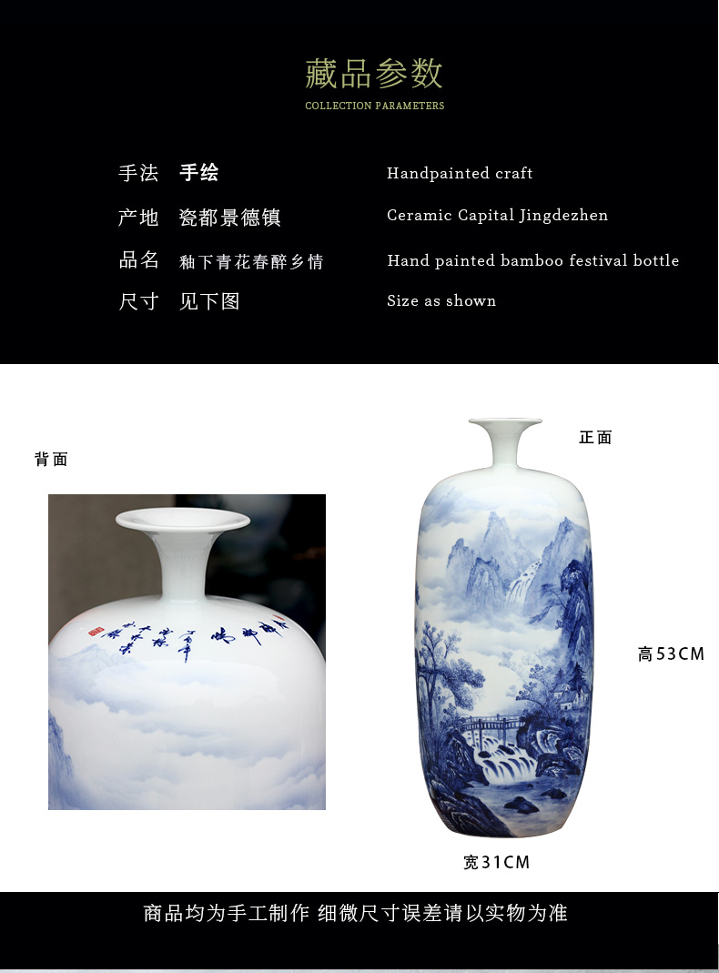 Mesa of jingdezhen hand - made landscape painting ceramic vases, sitting room place, the study of modern Chinese arts and crafts decorations