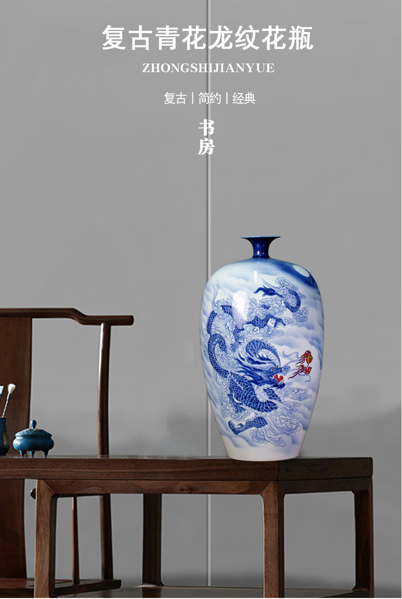 Jingdezhen blue and white porcelain masters hand - made longteng universal ceramic vase porch rich ancient frame home decoration furnishing articles