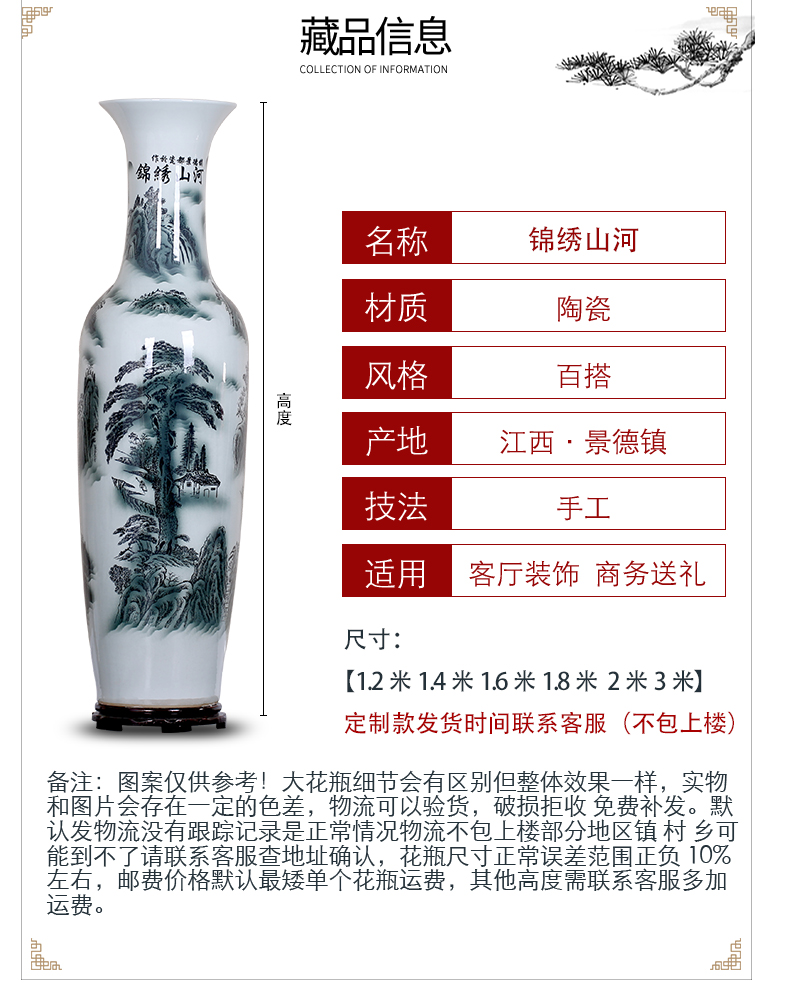 Jingdezhen chinaware bottle of archaize splendid sunvo large blue and white porcelain vase hotel furnishing articles sitting room adornment