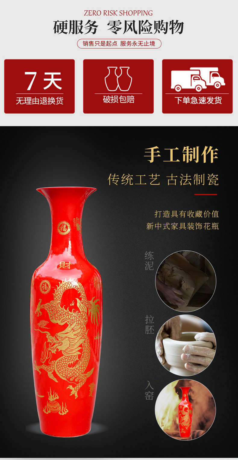 Jingdezhen ceramics in extremely good fortune figure of large vases, flower arrangement ornaments home sitting room the hotel Chinese style furnishing articles