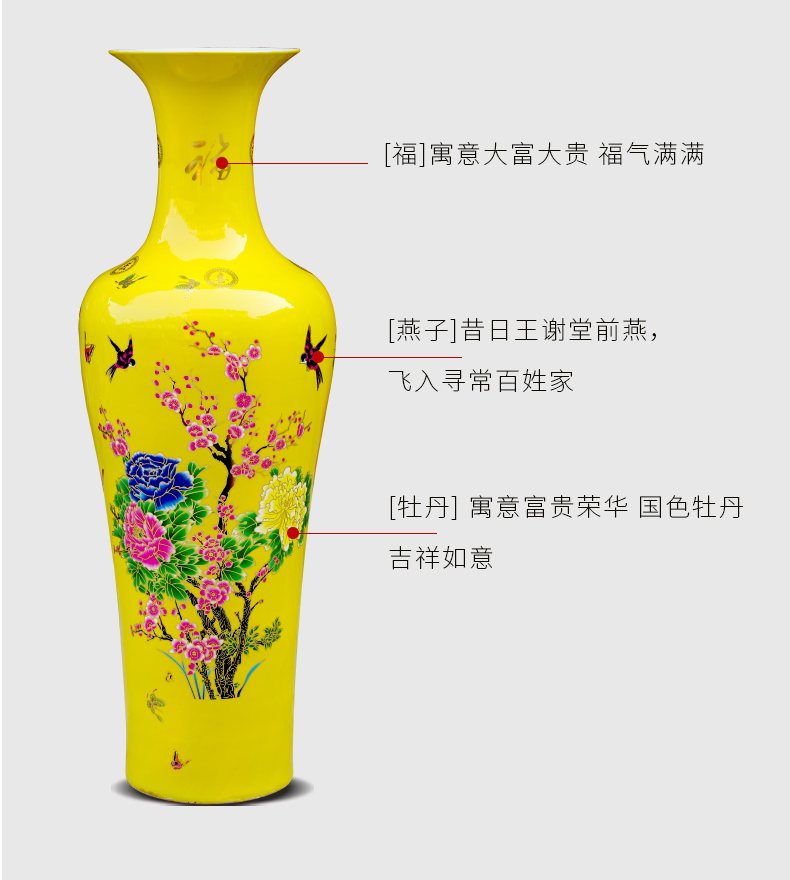 Jingdezhen chinaware bottle of Chinese red Mosaic gold peony flowers prosperous landing big vase hotel living room furnishing articles