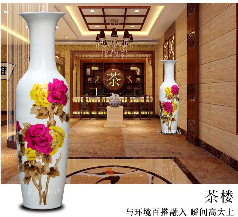 Jingdezhen ceramics China red straw peony vase of large festive wedding home decoration big furnishing articles