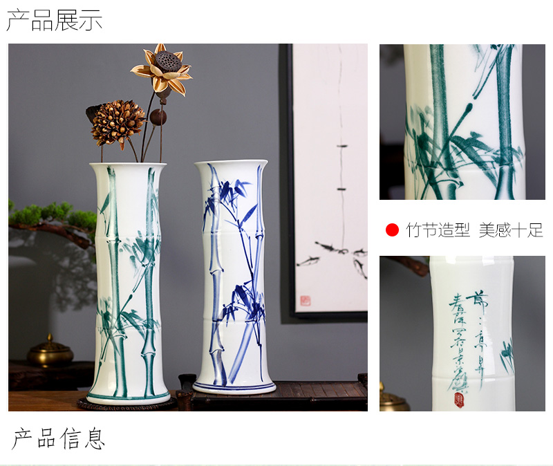 Jingdezhen ceramics lucky bamboo countertops contracted and pure and fresh and hydroponic flower arranging floret bottle home furnishing articles sitting room table