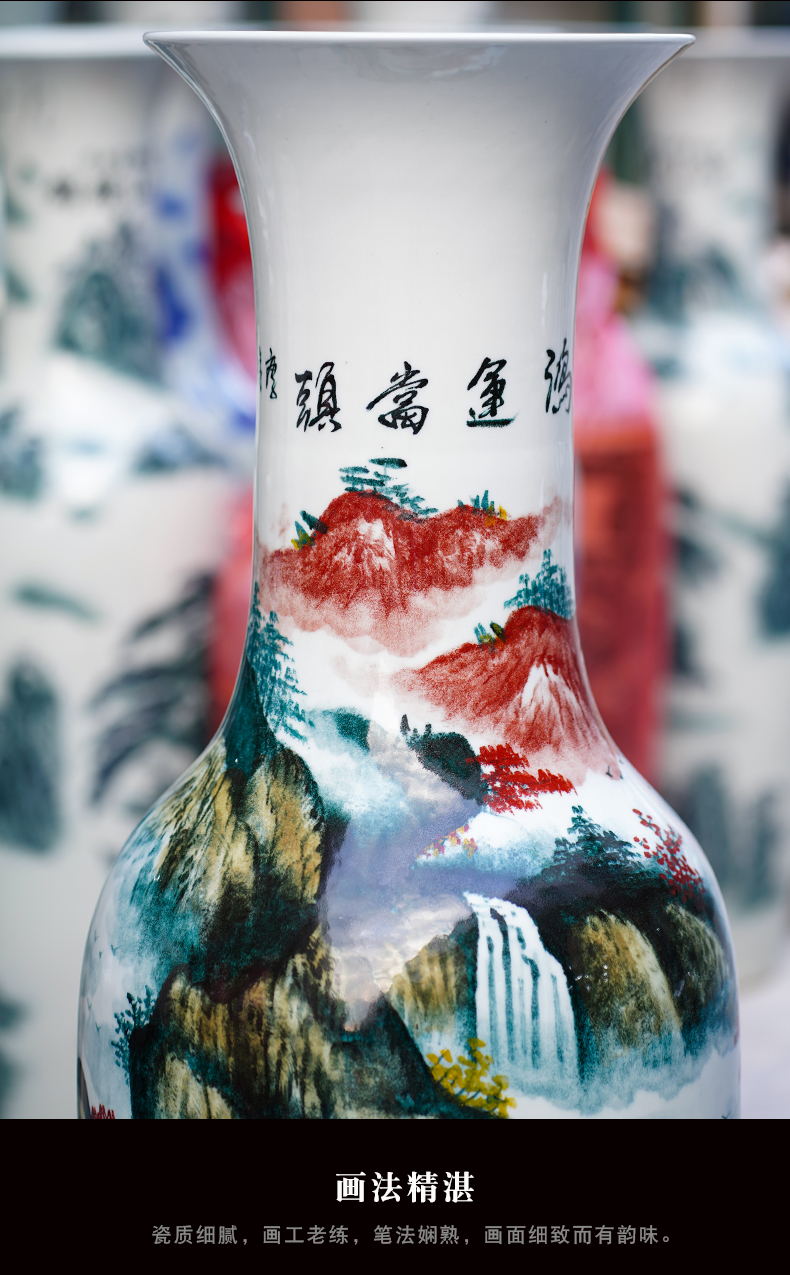 Jingdezhen ceramics much luck hand - made a landscape painting of large vase household living room TV cabinet furnishing articles