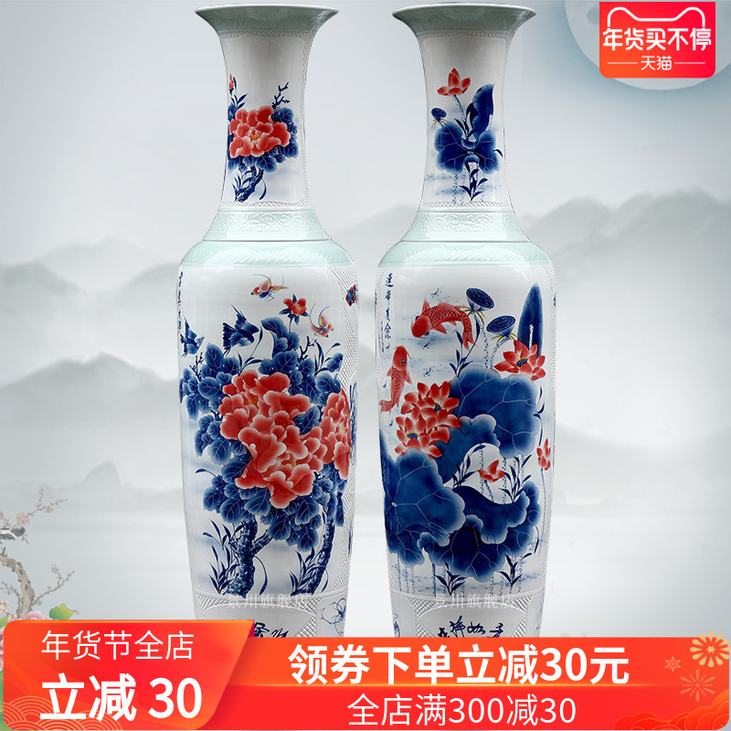 Hand made peony lotus carving shadow blue fish large vases, jingdezhen ceramics hotels sitting room large furnishing articles