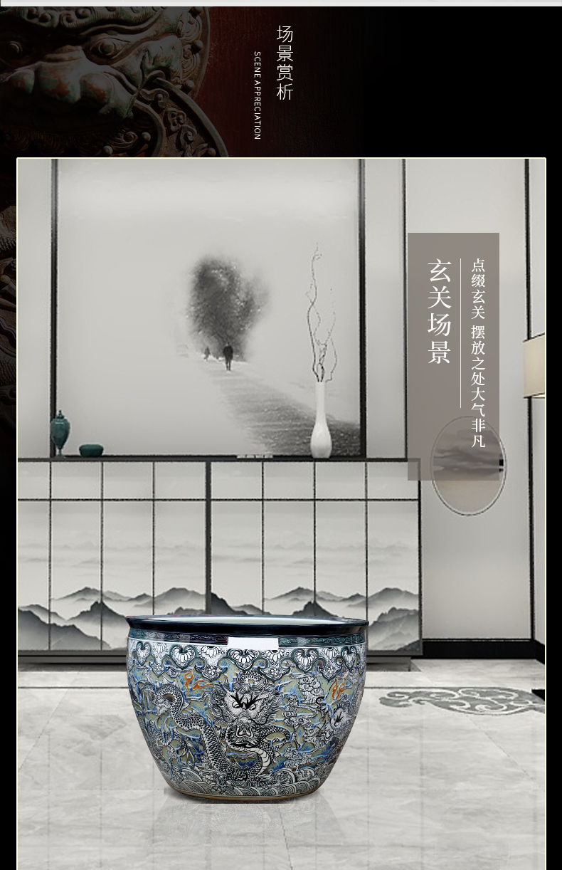 Jingdezhen porcelain carving dragon aquarium water lily cylinder tortoise courtyard large sitting room place the wind water tanks