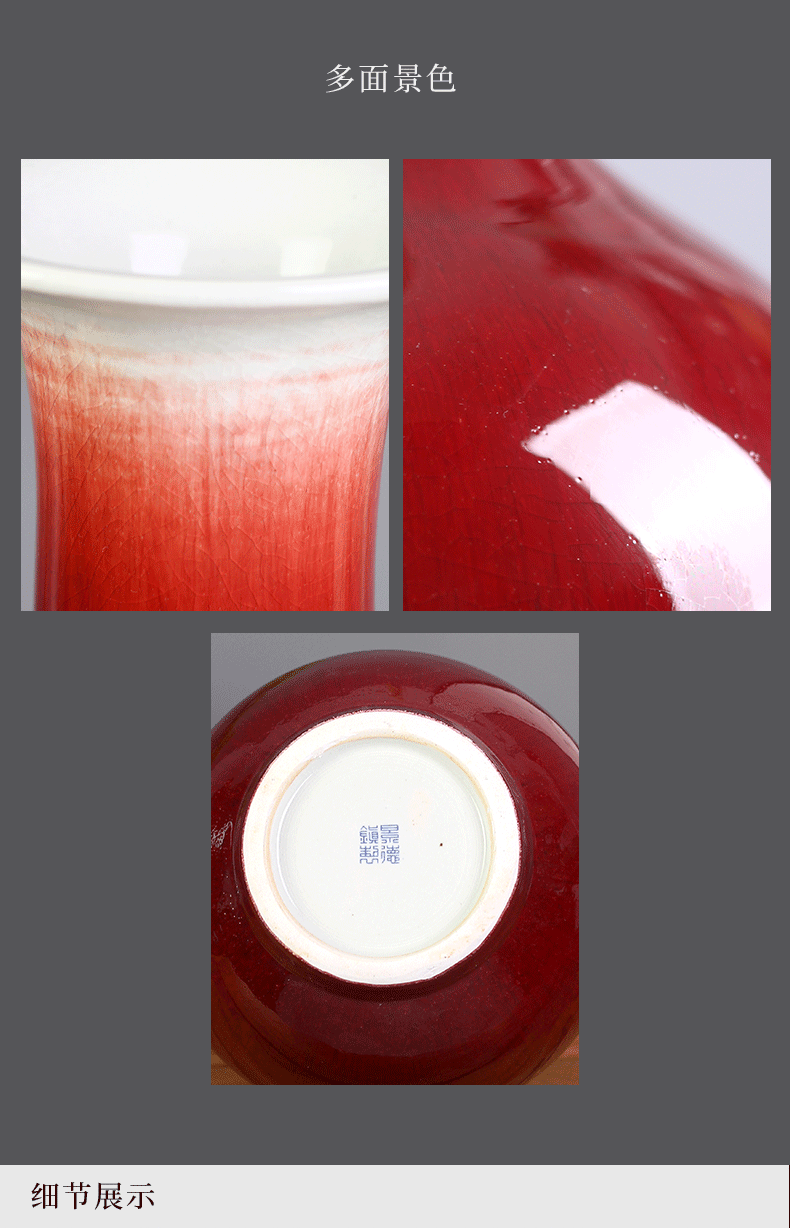 Open the slice of jingdezhen ceramics ruby red archaize crack glaze big vase 50 cm high sitting room adornment furnishing articles