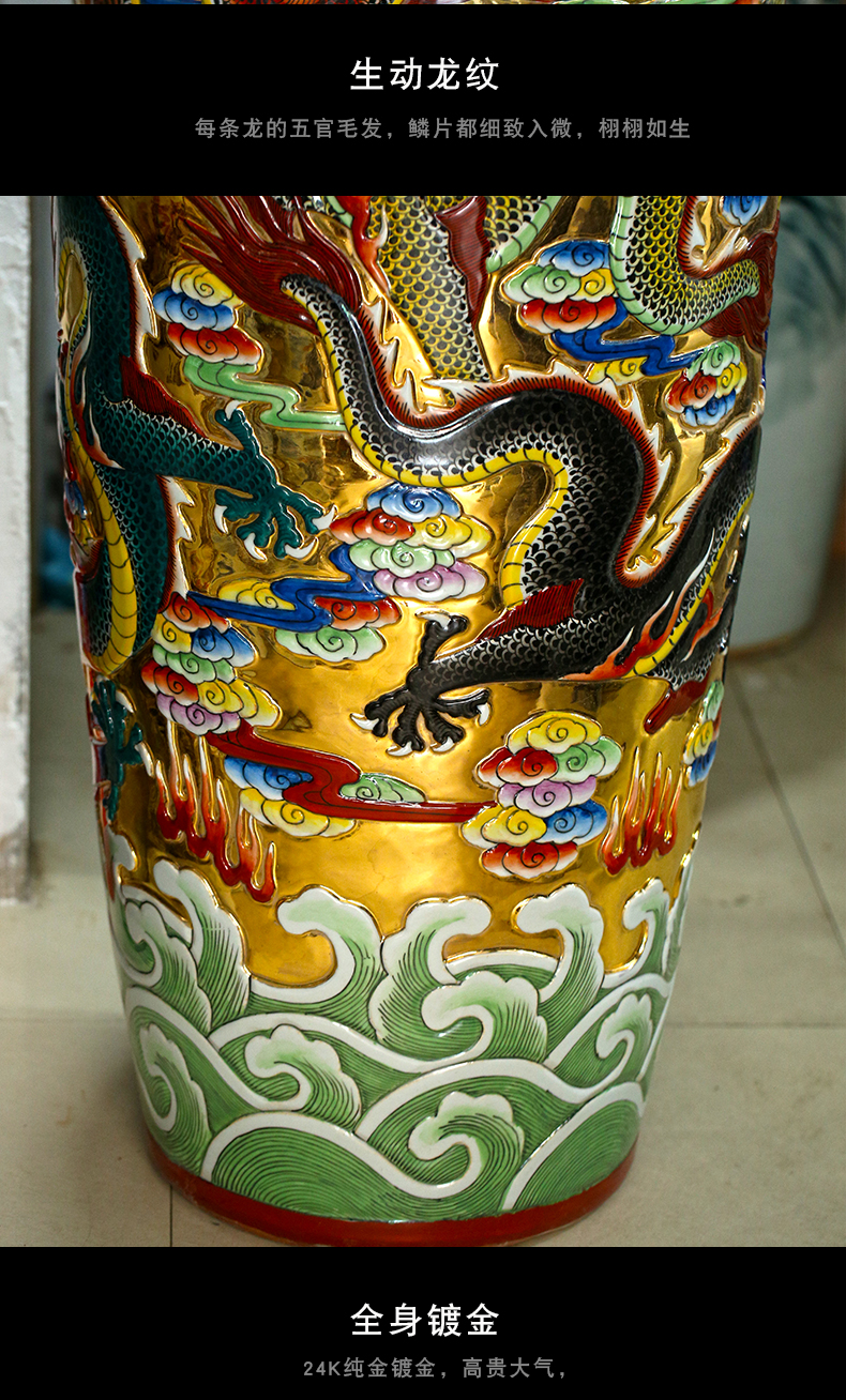 Jingdezhen ceramics gold at the end of five dragon paint hand - made porcelain carving the sitting room of large vases, large furnishing articles