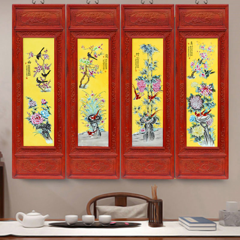 Jingdezhen modern ceramic artists sitting room adornment furnishing articles by patterns in hotel four screen porcelain plate painting