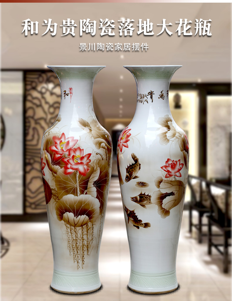 Jingdezhen ceramic hand - made color ink harmony is the sitting room of large vase household study office decoration furnishing articles