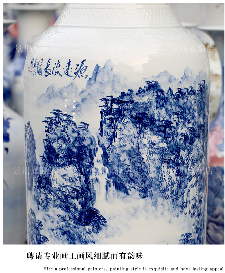 Jingdezhen porcelain has a long history in the hand - made ceramics from the sitting room of large vase hotel furnishing articles shop decoration