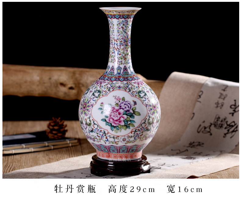 Jingdezhen ceramic bound branch lotus powder enamel dried flowers flower arrangement floret bottle of home sitting room mesa study office furnishing articles