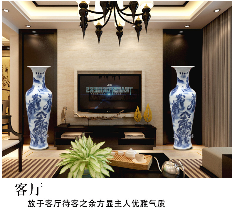 Blue and white porcelain of jingdezhen ceramics yunshan xiufeng sitting room of large vase household study flower arranging office furnishing articles