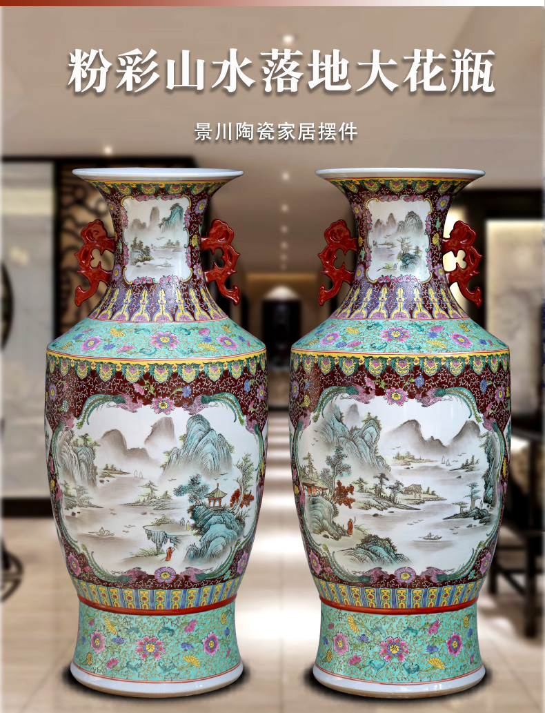 Hand - made pastel landscapes ears landing big vase jingdezhen ceramic furnishing articles of Chinese style household living room decoration