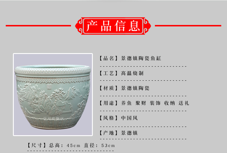 Jingdezhen porcelain carving landscape painting goldfish turtle cylinder water lily sitting room courtyard study office furnishing articles
