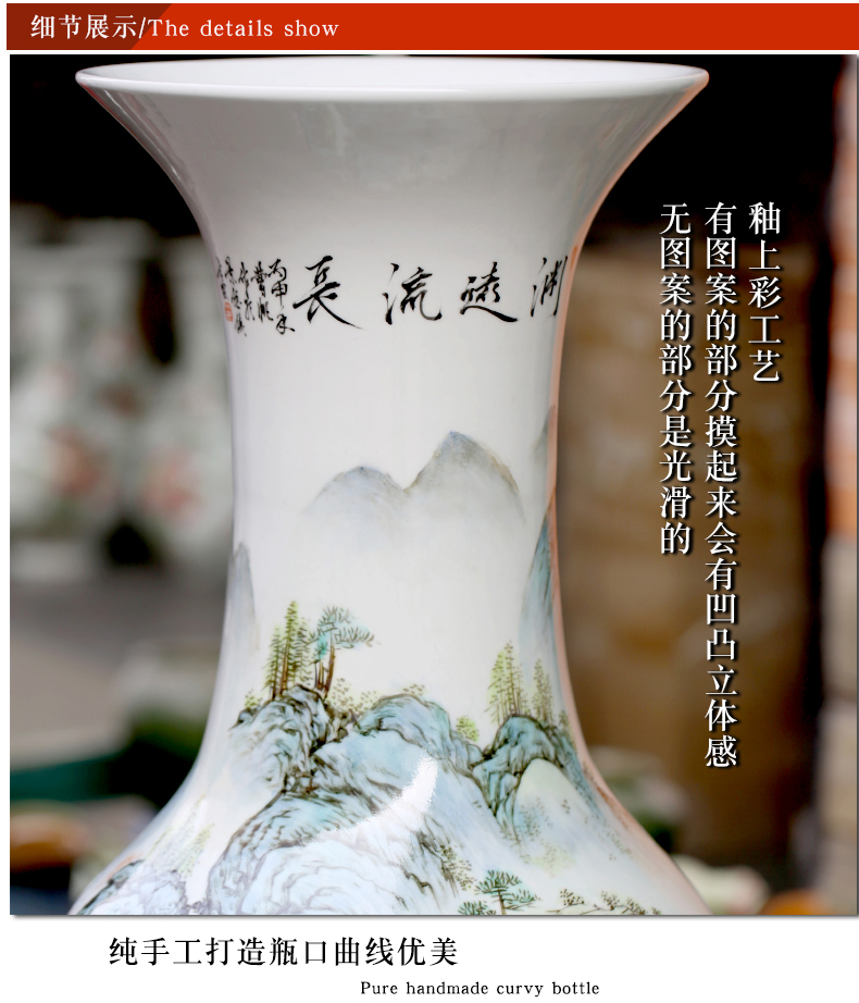 Hand made a rich big porcelain jingdezhen ceramics from pastel of large vases, sitting room of Chinese style household furnishing articles