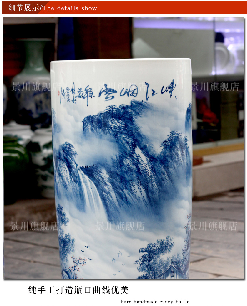 Jingdezhen ceramic hand - made scenery of large vase home furnishing articles modern quiver landing craft ornaments sitting room