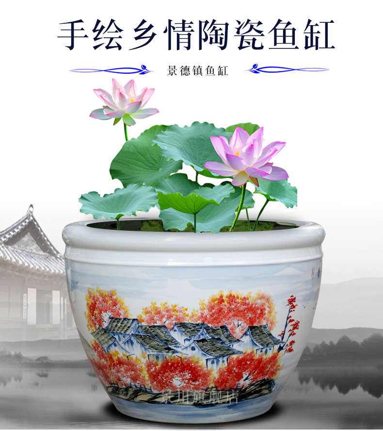 Hand - made nostalgia figure the goldfish bowl of jingdezhen ceramic turtle pond lily cylinder home sitting room courtyard of large furnishing articles