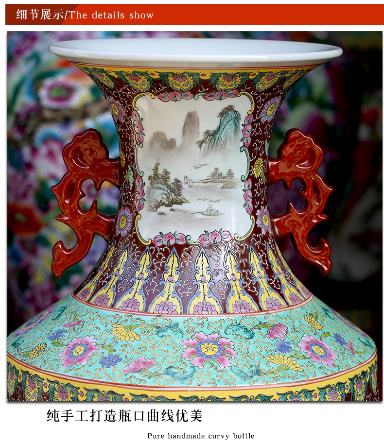 Hand - made pastel landscapes ears landing big vase jingdezhen ceramic furnishing articles of Chinese style household living room decoration