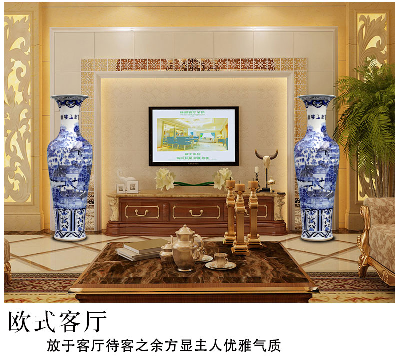 Hand draw qingming scroll goddess of mercy bottle porcelain of jingdezhen ceramics of large blue and white porcelain vase sitting room big furnishing articles