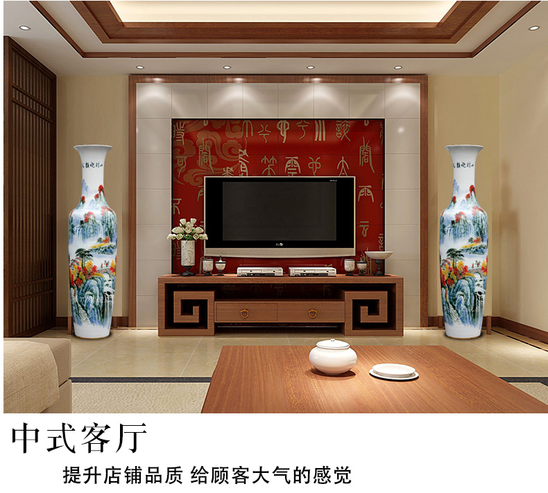 Jingdezhen ceramic hand - made mountain dawn rhyme figure of large vases, the sitting room the hotel Chinese style household furnishing articles ornaments